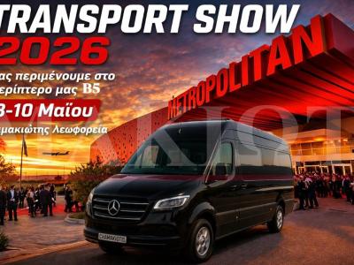 Minibus-MERCEDES BENZ-
